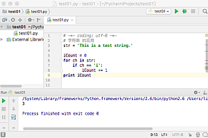 07-Python基础教程-字符串操作