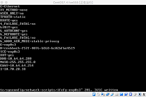 CentOS7 修改IP地址