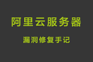 RHSA-2019:1880-低危: curl 安全和BUG修复更新