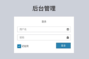 laravel-admin 去掉新增,删除,批量操作,导入导出,修改等按钮