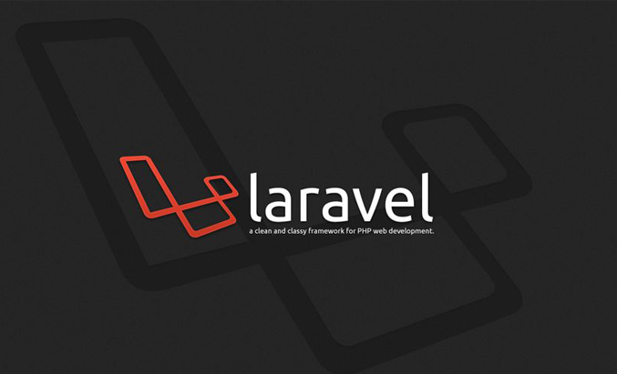 Laravel框架学习笔记之基础知识