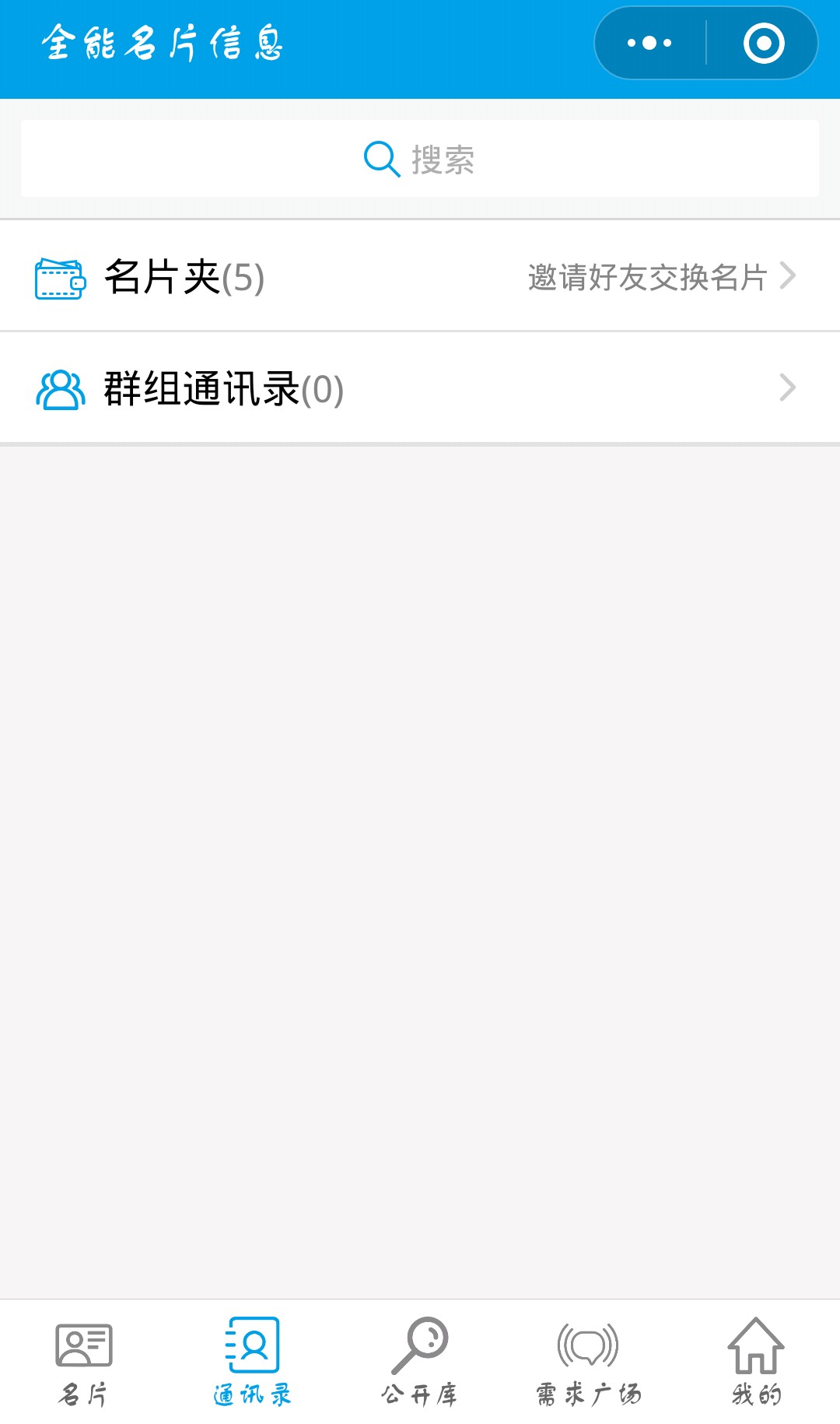 C:\Users\Lenovo\AppData\Local\Temp\WeChat Files\eabf110e10d13d0df446b8eea9a9bea.jpg